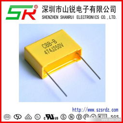 生产金属聚丙烯膜盒式电容 cbb b 123j250v p10