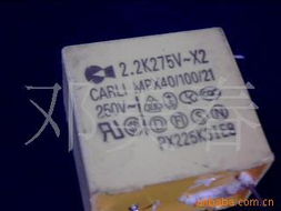 邓美春 其他有机薄膜电容产品列表