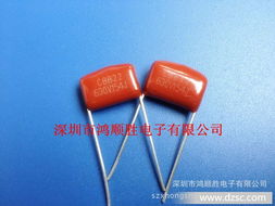 CBB22 0.15μF 630V 薄膜电容器 技术特性、应用领域与供应解析