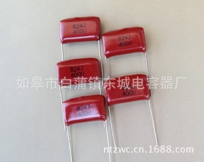 专业供应优质CL21金属化薄膜电容器 | 如皋市白蒲镇东城电容器厂