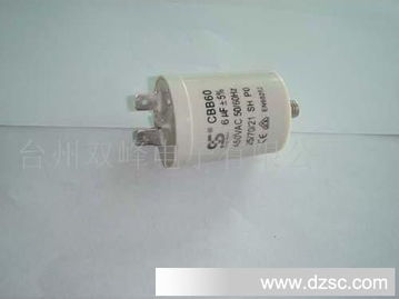 薄膜电容器的核心技术 金属化薄膜电容器的供应与应用