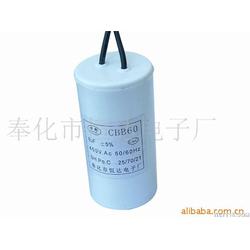 宁波市薄膜电容器市场格局与优质供应商分析